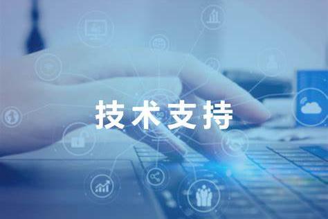 測試外包與校準(zhǔn)類服務(wù)